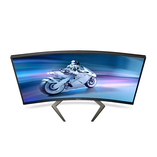 Philips 31.5" 240Hz 0.5ms Curved Gaming Monitor