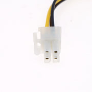 ATX 4-Pin Male to 4-Pin Female PC CPU Power Supply Extension Cable
