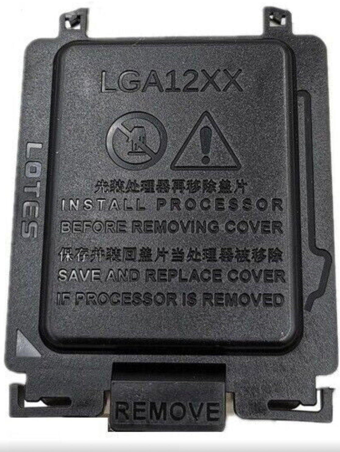 10X LGA 12xx Motherboard Socket LGA12xx 115x Processor Cover